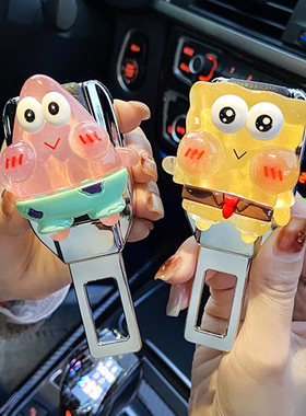 问界M5 M7M8 M9EV汽车安全插带卡头接头延长器插头卡扣插销0异响