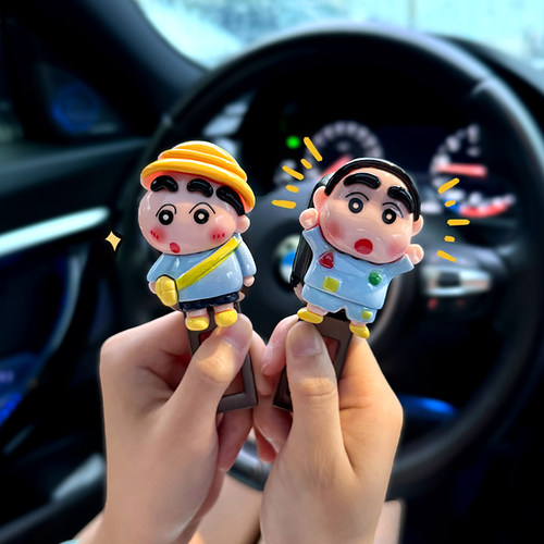 【蜡笔小新】车搭子安全带延长扣