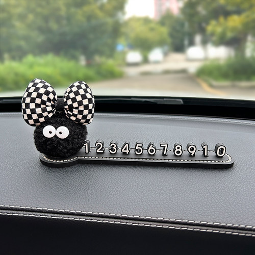 丑萌丑萌、黑不溜秋的煤球停车牌