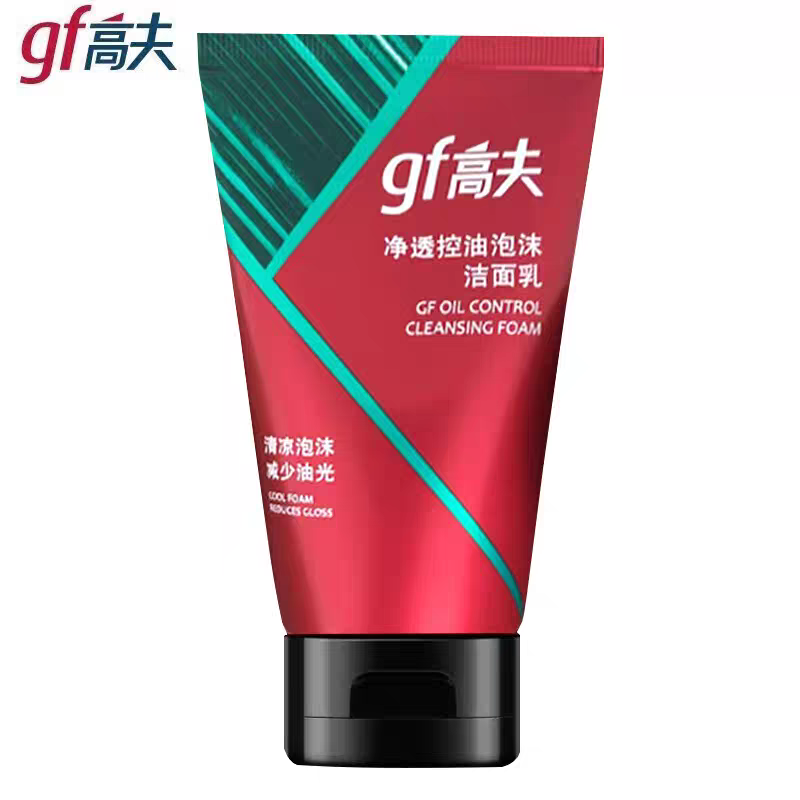 高夫男士洗面奶净透控油泡沫洁面乳120g学生保湿去油深层清洁毛孔