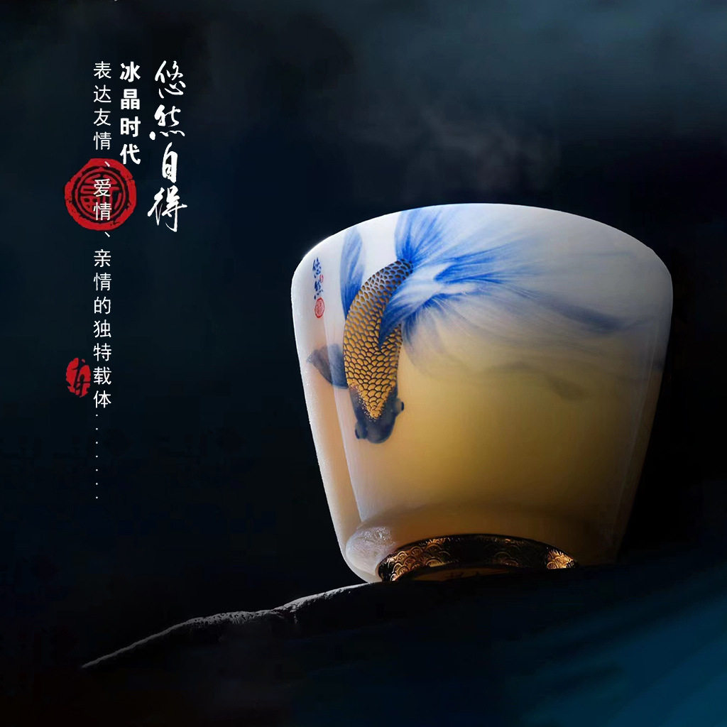 唐舍 冰晶玉瓷主人杯高档单杯个人专用功夫陶瓷茶杯男女士茶盏,餐饮具,茶杯,淘宝优惠券,粉丝福利购,淘宝优惠卷