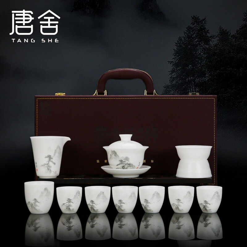 唐舍曾逸腾大师手绘德化白瓷功夫茶具套装墨山迎客山水画高档礼盒