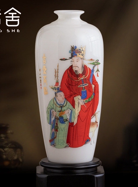 唐舍徐建勇陶瓷文创吉星高