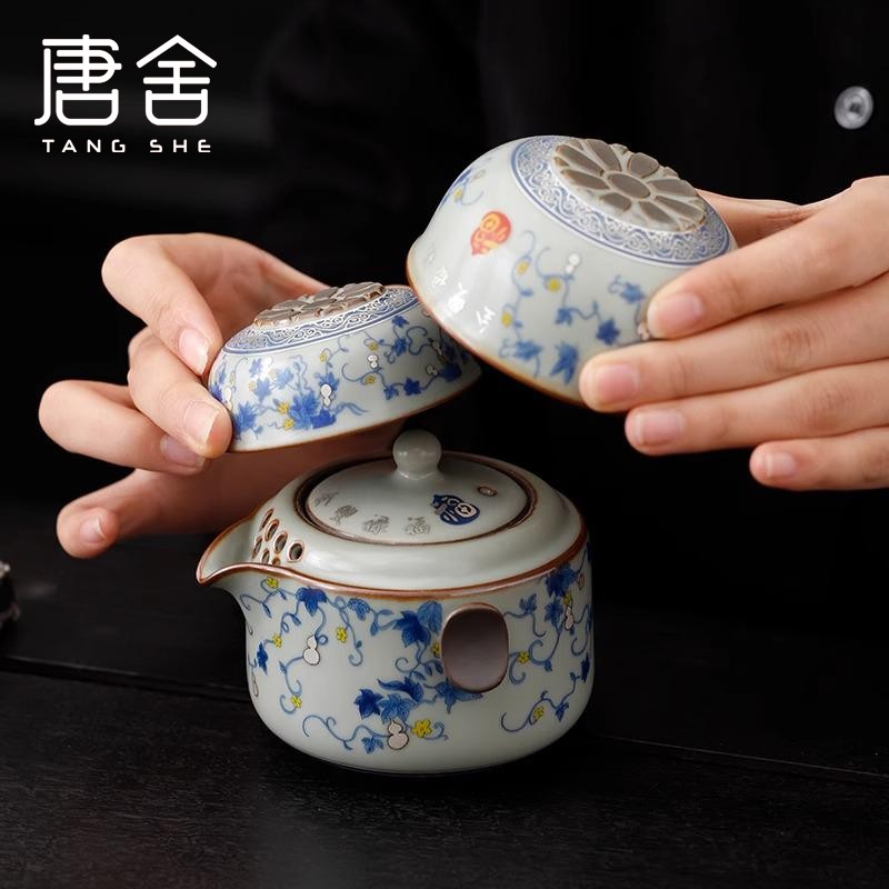 汝窑掐丝银茶壶茶杯旅行茶具