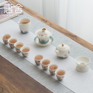 德化白瓷茶具套装 唐舍 家用功夫茶具盖碗茶壶陶瓷家用简约喝茶杯