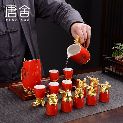 唐舍高档12十二生肖兽首酒杯陶瓷哥窑白酒杯龙凤酒具白酒具套装