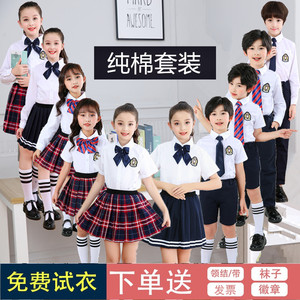 儿童演出服中小学生大合唱服装校服诗歌朗诵幼儿表演服合唱团男女