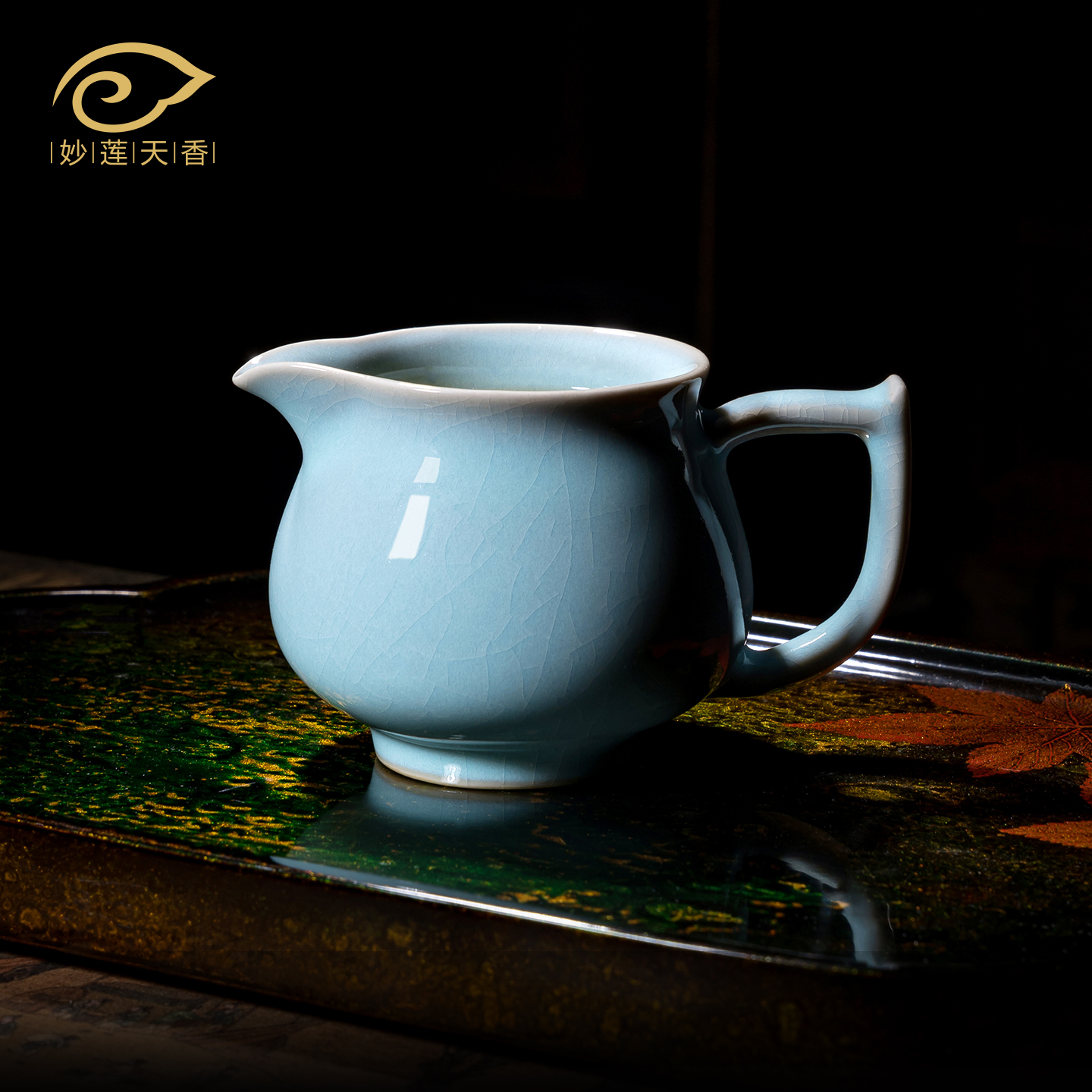 手工汝窑手把公道杯防烫