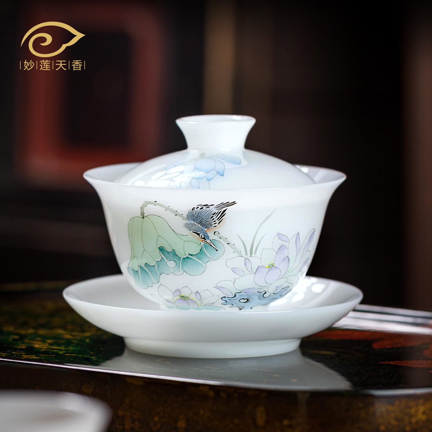 妙莲天香高档手绘冰种三才盖碗茶杯中式陶瓷茶具泡茶专用茶碗礼品