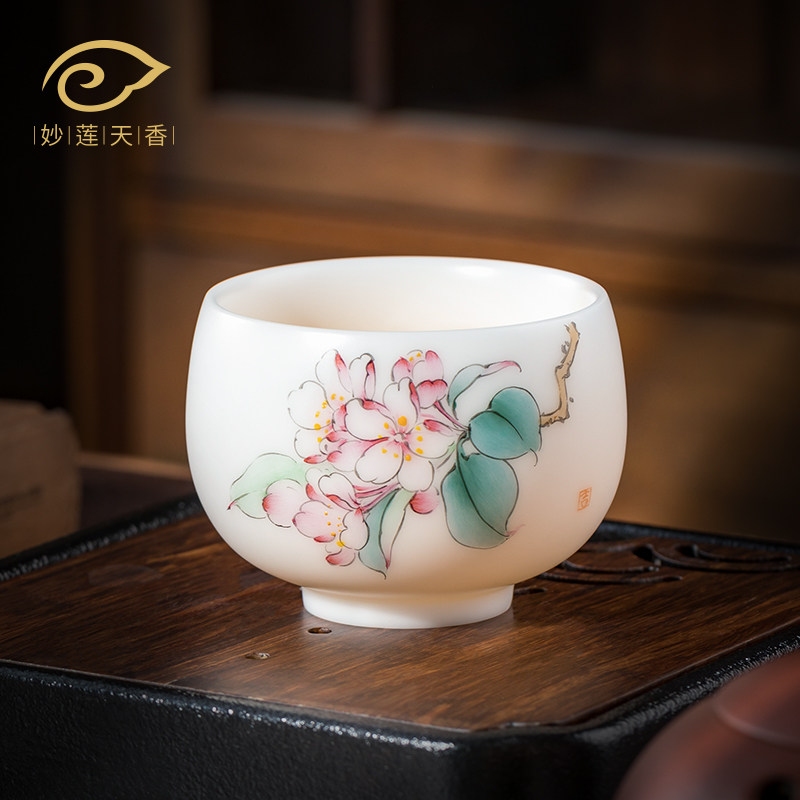 高档冰种玉瓷手绘海棠花主人杯