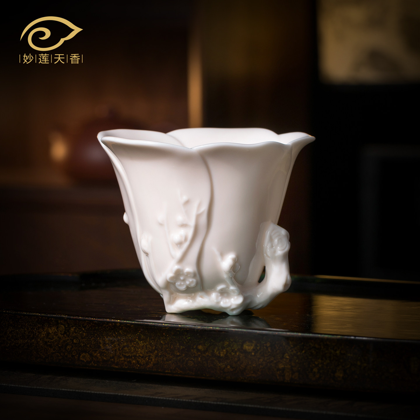 妙莲天香庄晓阳老师手工浮雕主人杯个人专用高档陶瓷茶具茶杯送礼,餐饮具,茶杯,淘宝优惠券,粉丝福利购,淘宝优惠卷