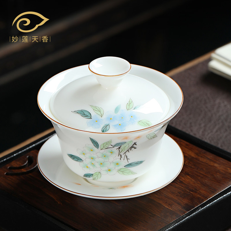 《锦绣前程》大师手绘绣球花盖碗 德化羊脂玉瓷陶瓷高端三才茶碗