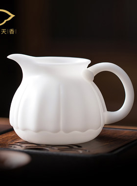 妙莲天香高档冰种玉瓷荷趣公道杯