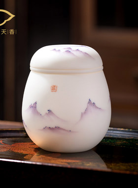 庄晓明大师手绘紫气东来快客杯