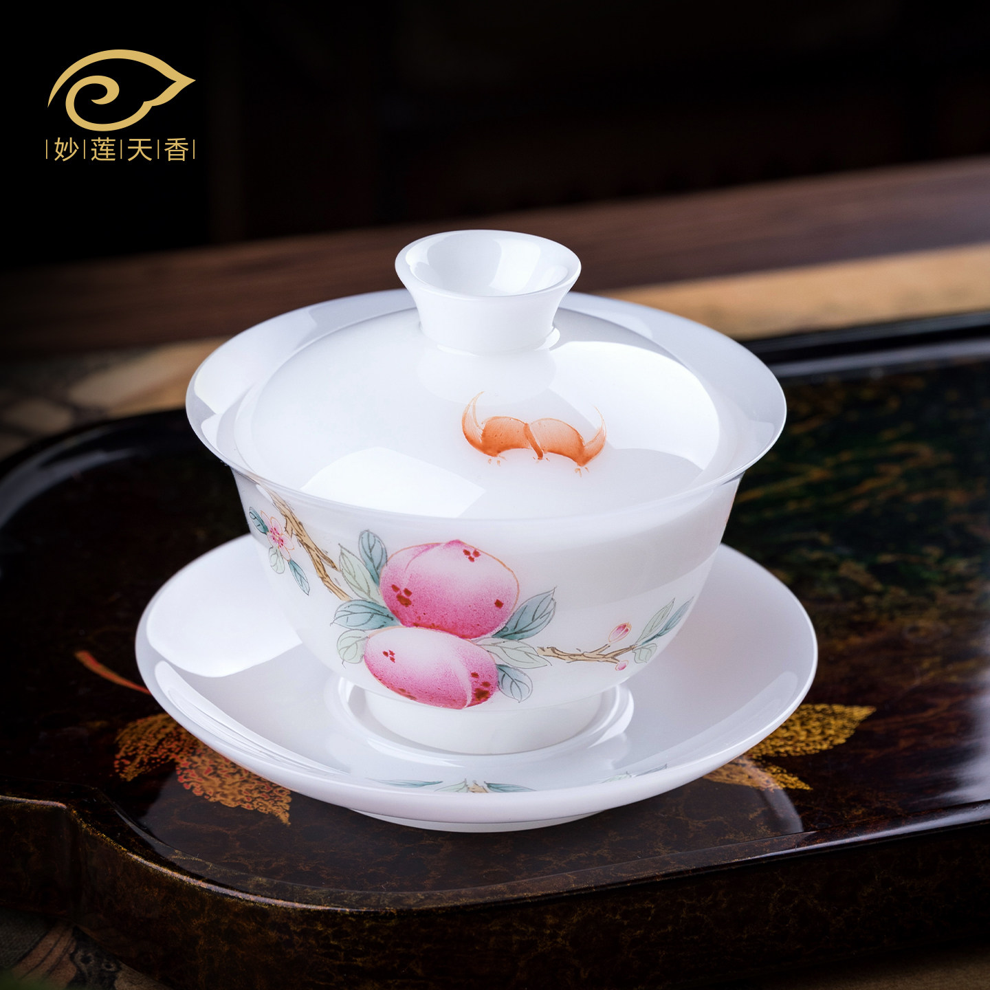 妙莲天香白皙玉泥瓷手绘《春桃》三才盖碗家用高档陶瓷茶具泡茶碗,餐饮具,盖碗,淘宝优惠券,粉丝福利购,淘宝优惠卷