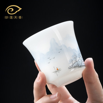 妙莲天香高档冰种玉瓷山水主人杯高档个人专用陶瓷茶具茶杯家用