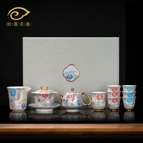 羊脂玉瓷珐琅彩掐丝银茶具套装