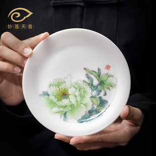 玉笑珠香 妙莲天香庄晓明老师作品 壶承壶托干泡台功夫茶具配件