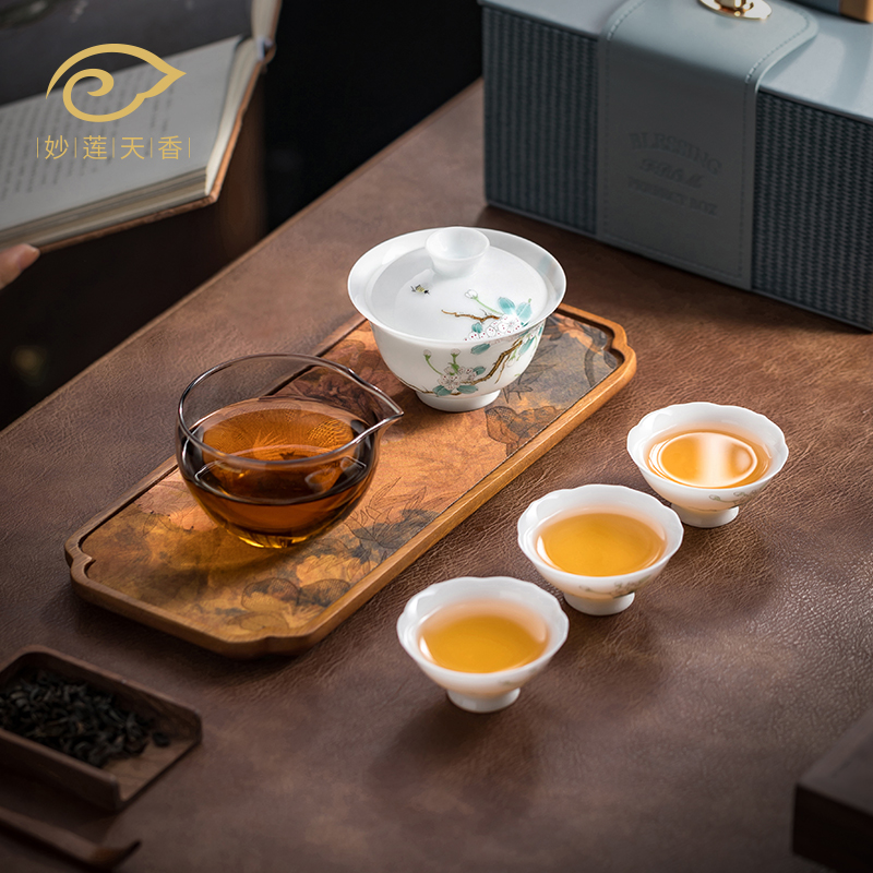 妙莲天香可定制高端冰种玉瓷海棠花旅行茶具套装户外便携式茶具