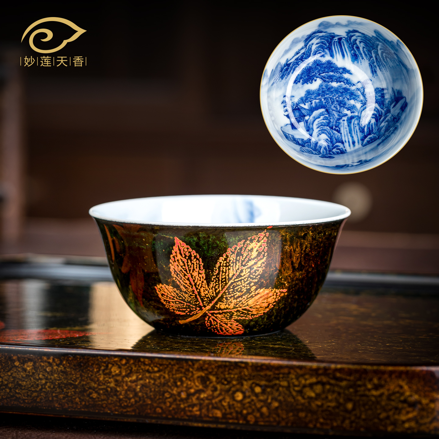 大师纯手工大漆手绘山水主人杯