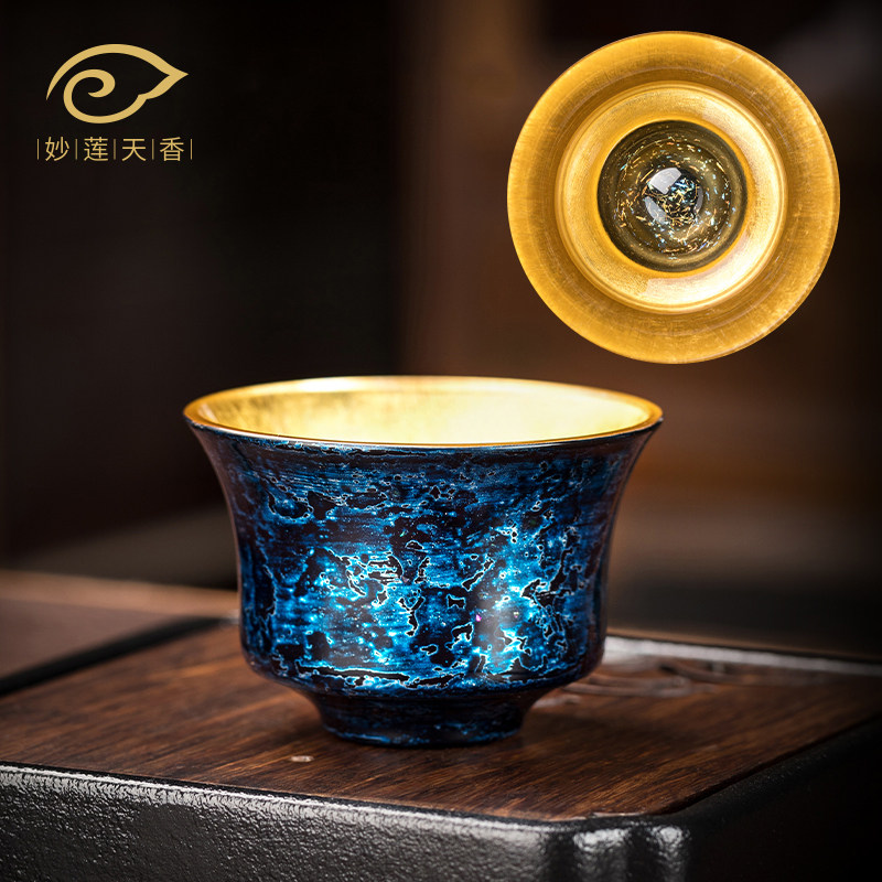 妙莲天香林剑军非遗大漆玻璃金杯主人杯 高档星空蓝礼盒茶杯专用