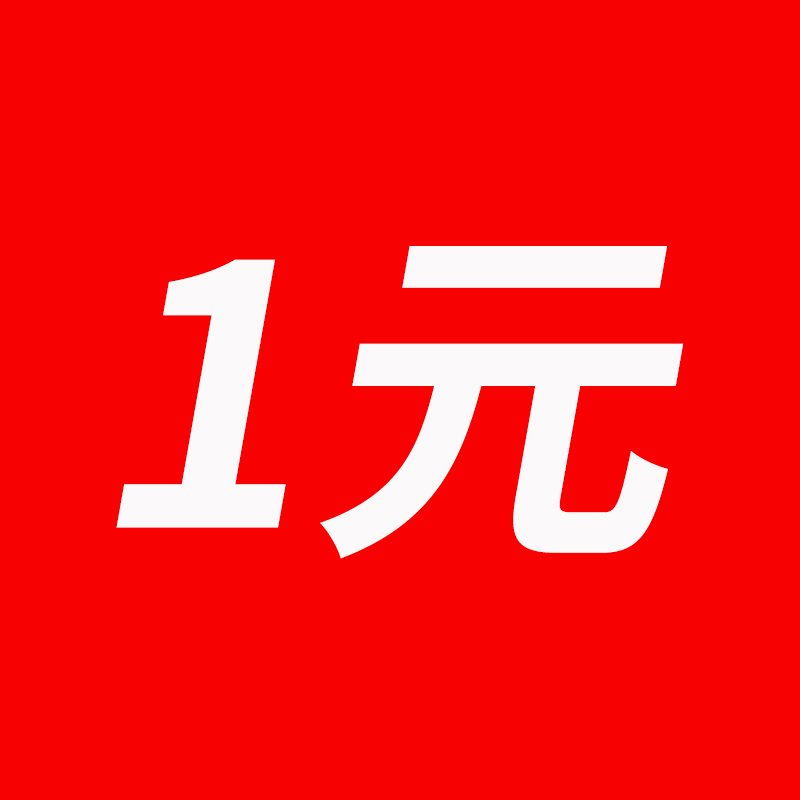 空气堡（AIRBURG）新风系统空气净化器滤网安装配件