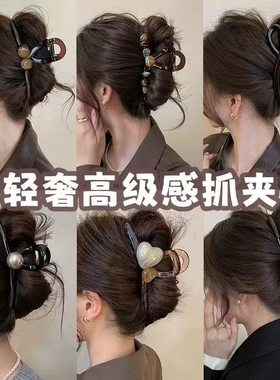 「她非池物」高级感鲨鱼夹新款抓夹蝴蝶结发夹大号女饱满后脑勺