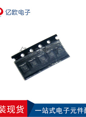 全新原装 QN8035 QN8035-SANE 丝印8035 MSOP-10 FM收音调频芯片