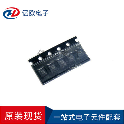 QUINTICQN8035收音机调频芯片