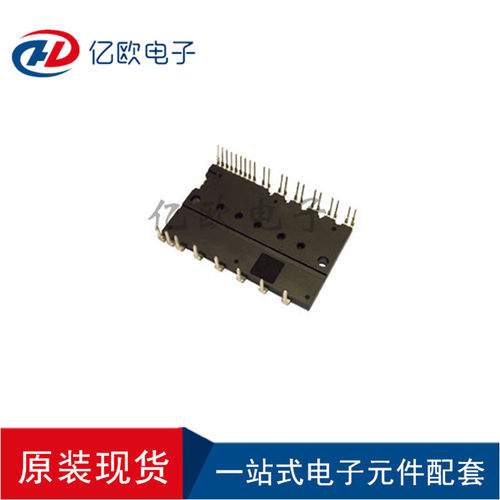 原装正品 PS21767 IPM变频空调模块 IGBT功率模块600V 30A, 2.5kV