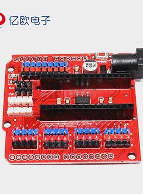 适用于NANO UNO 开发板 多用 扩展板 黄色排针 多用扩展模块 红色