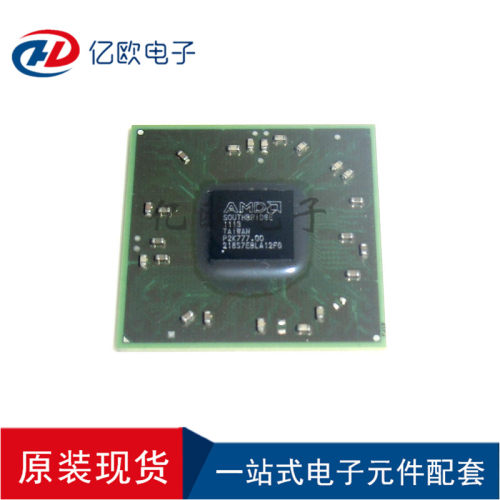 一只起拍 全新原装 SB700 218S7EBLA12FG BGA南桥芯片