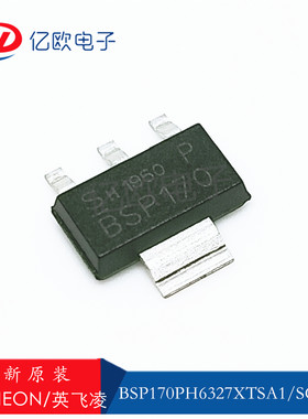 原装正品 BSP170PH6327XTSA1 BSP170 SOT-223 晶体管 MOS场效应管