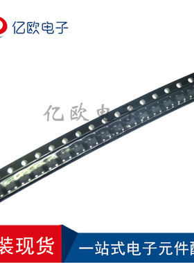 1只起拍全新AP2302GN-HF AP2302GN 丝印N23T 贴片SOT-23 场效应管