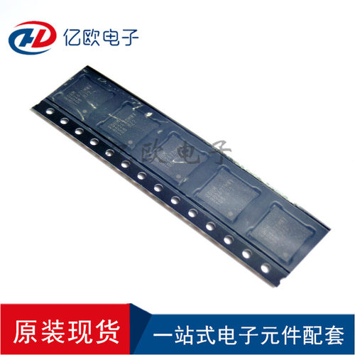 传感器芯片BD2670MWV-E2QFN-68