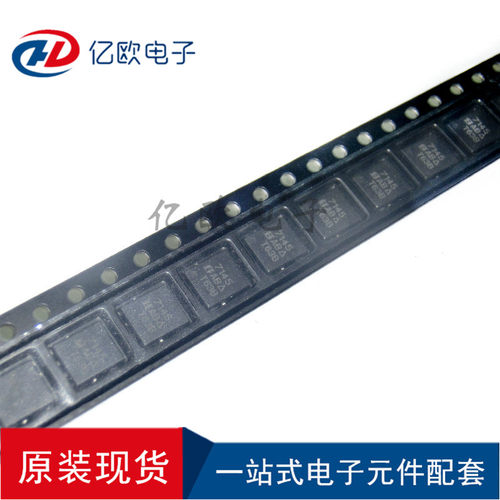 VISHAYSI714530V60A场效应管