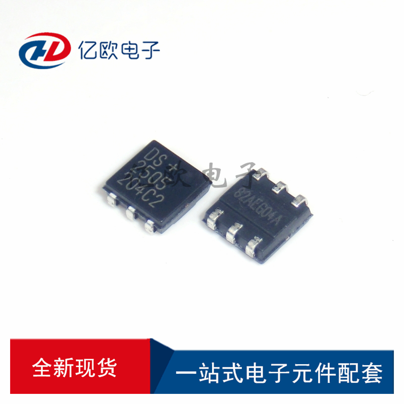 MAXIMDS2505编程存储器IC芯片