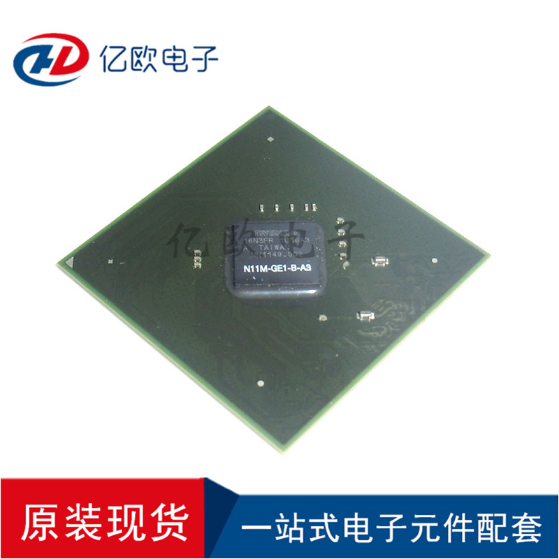 NVIDIACPU显卡芯片集成电路IC