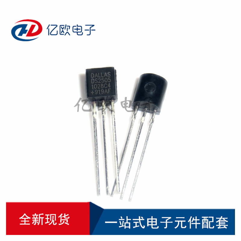 MAXIMDS250516KB存储器IC芯片