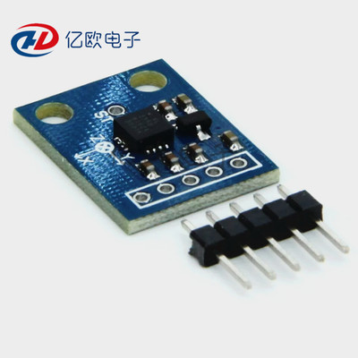 GY-61 ADXL335模块 角度传感器 倾斜角度 三轴重力加速模块