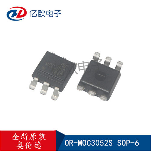 全新原装OR-MOC3052S SOP-6 贴片光耦 双向可控硅输出 光电耦合器