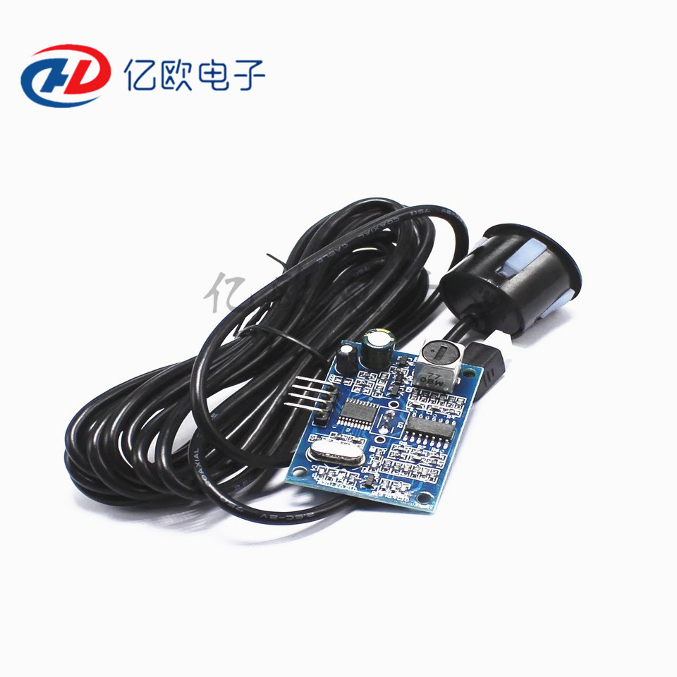 JSN-SR04T一体化超声波测距模块 倒车雷达防水型超声波传感器模块