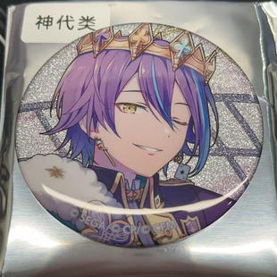 【国内现货】世界计划 pjsk 神代类 rui 吧唧徽章各种制品合集4