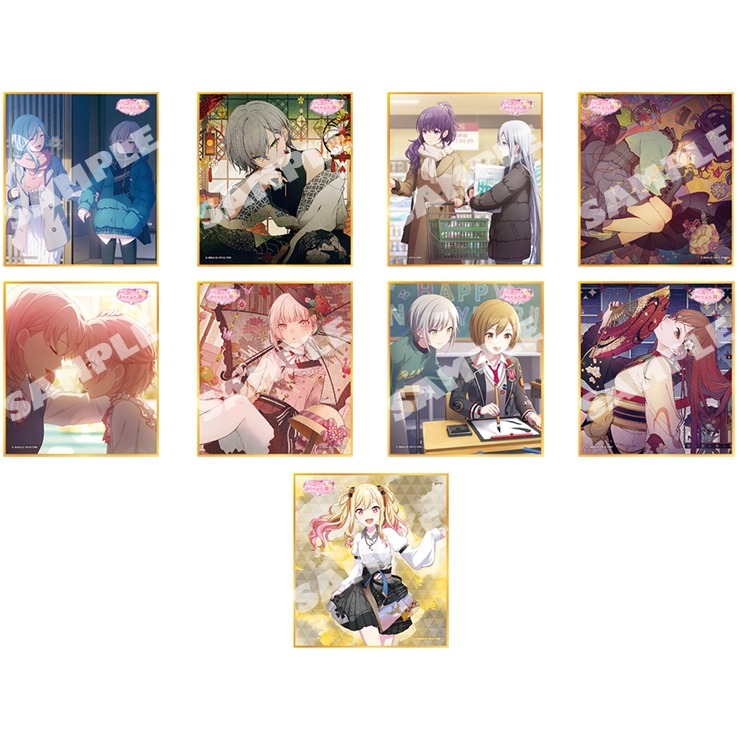 世界计划多彩舞台pjsk初音色纸