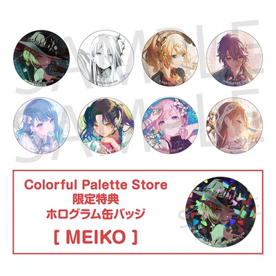 世界计划多彩舞台细闪吧唧徽章