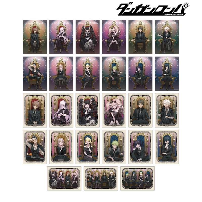 弹丸论破王座系列小卡相卡明信片