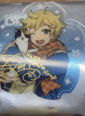 【国内现货】偶像梦幻祭 es2 春川宙 各种制品合集2