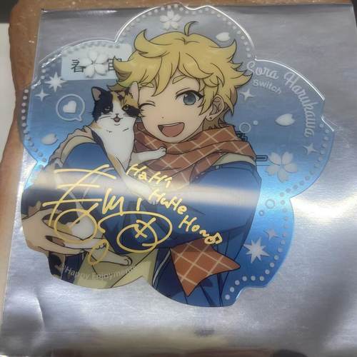 偶像梦幻祭es2春川宙