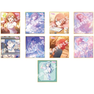 世界计划多彩舞台色纸vol.58