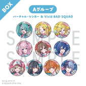 吧唧徽章A盒 melopale咖啡厅联动 预定 世界计划多彩舞台